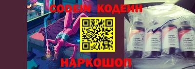 стаф Волжский