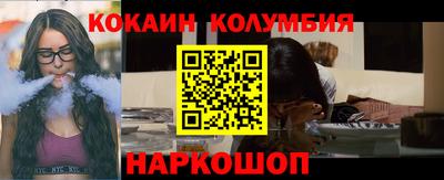 стаф Волжск