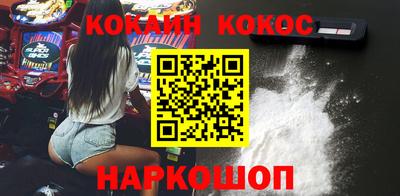 стаф Волжск