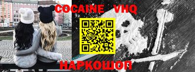 стаф Волжск