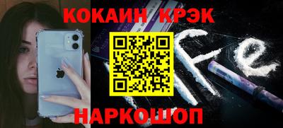 стаф Волжский