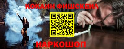 стаф Волжск
