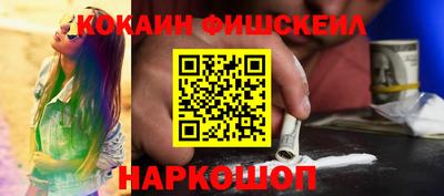 стаф Волжский