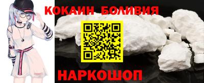 стаф Волжский