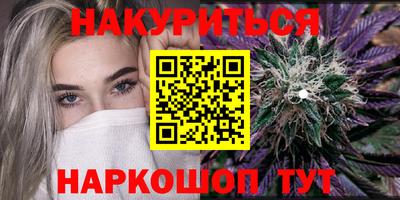 стаф Волжск