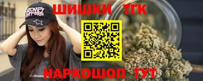 стаф Волжск