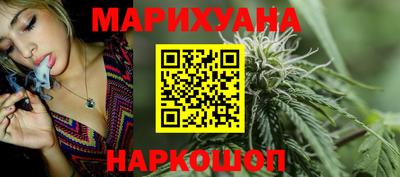 стаф Волжский