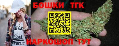стаф Волжск