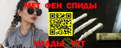 стаф Волжск