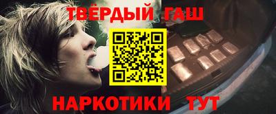 стаф Волжск