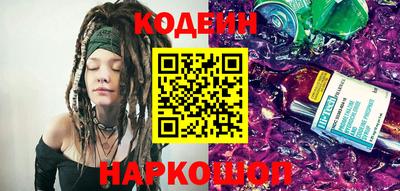 стаф Волжский
