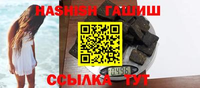стаф Волжск