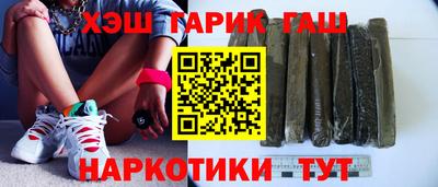 стаф Волжский