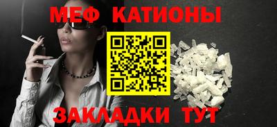 стаф Волжск